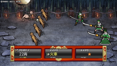 oreshika_0146.jpeg