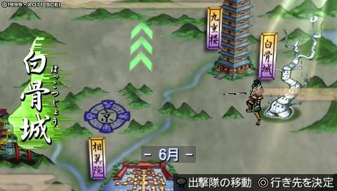 oreshika_0157.jpeg
