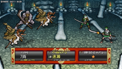 oreshika_0158.jpeg