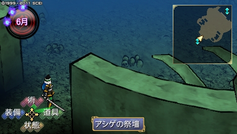 oreshika_0160.jpeg