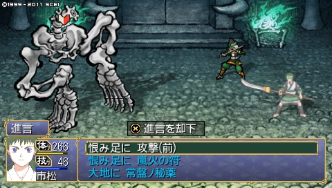 oreshika_0161.jpeg