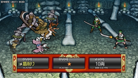 oreshika_0164.jpeg