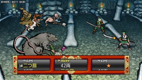 oreshika_0166.jpeg