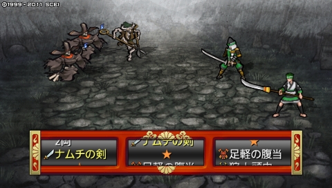 oreshika_0176.jpeg