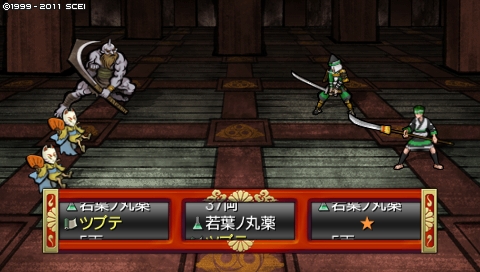 oreshika_0178.jpeg