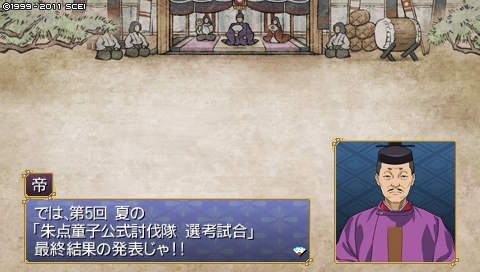 oreshika_0194.jpeg