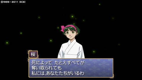 oreshika_0200.jpeg