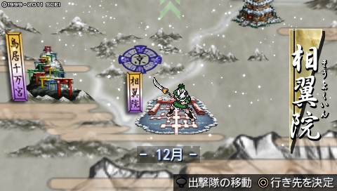 oreshika_0237.jpeg