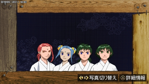 o_oreshika_0248.jpeg