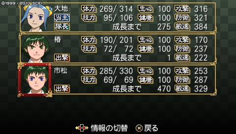 oreshika_0216.jpeg