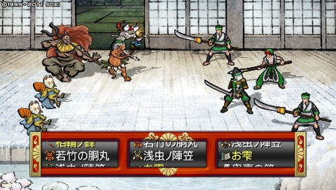 oreshika_0016.jpeg