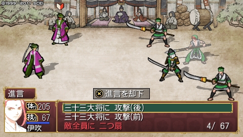 oreshika_0059.jpeg