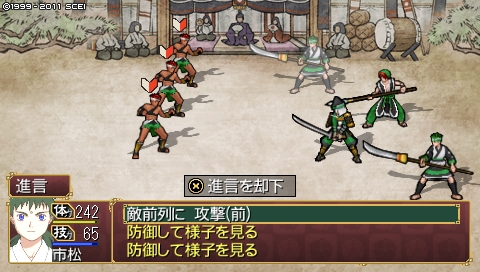 oreshika_0065.jpeg