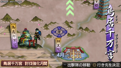 oreshika_0093.jpeg