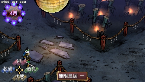 oreshika_0094.jpeg