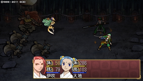 oreshika_0096.jpeg