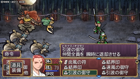 oreshika_0098.jpeg