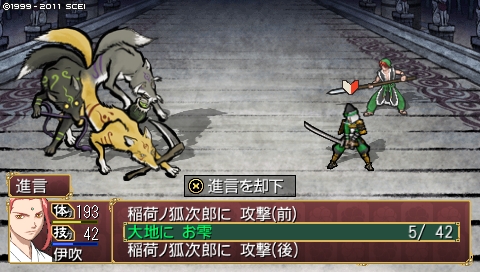 oreshika_0104.jpeg