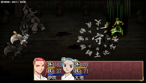 oreshika_0111.jpeg