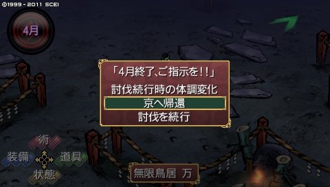 b603ee1b.jpeg