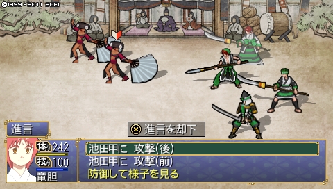 oreshika_0195.jpeg