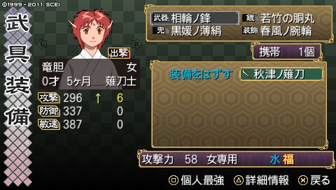 a6743f62.jpeg