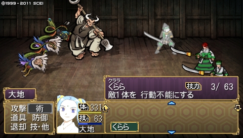 oreshika_0248.jpeg