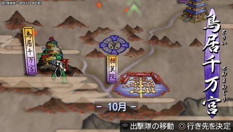 oreshika_0263.jpeg