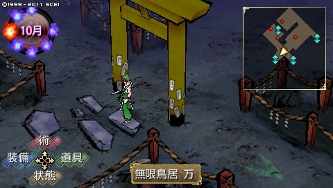 oreshika_0266.jpeg
