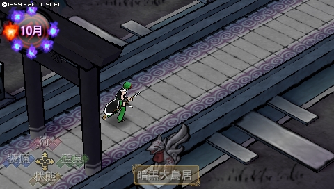 oreshika_0269.jpeg