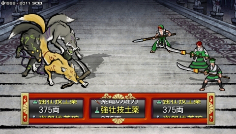 oreshika_0271.jpeg