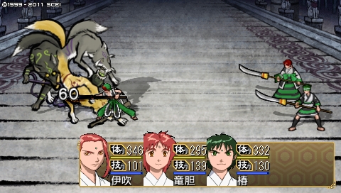 oreshika_0272.jpeg