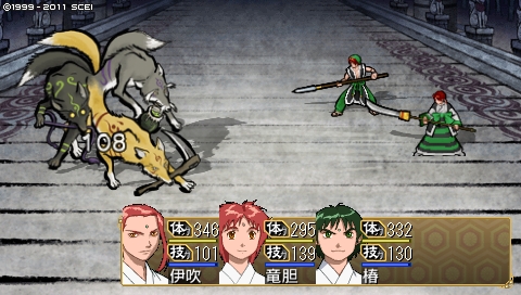 oreshika_0273.jpeg