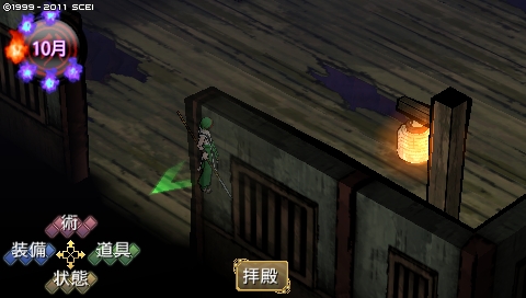 oreshika_0278.jpeg