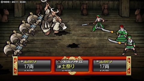 oreshika_0279.jpeg