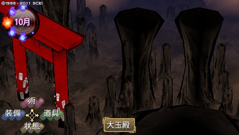 oreshika_0281.jpeg