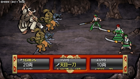 oreshika_0282.jpeg