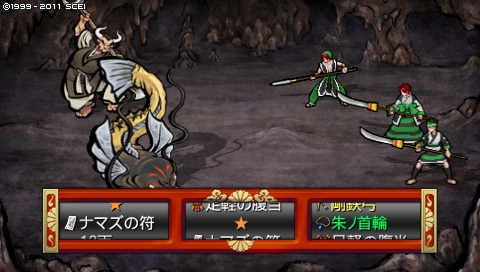 oreshika_0285.jpeg