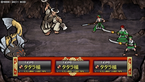 oreshika_0292.jpeg