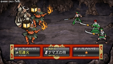 oreshika_0299.jpeg