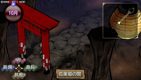 oreshika_0300.jpeg