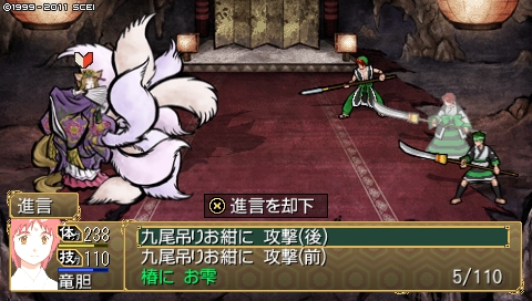 oreshika_0306.jpeg