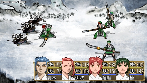 oreshika_0323.jpeg