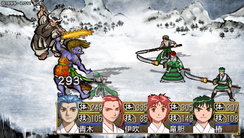 oreshika_0335.jpeg
