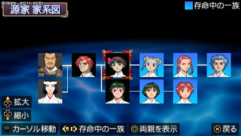 oreshika_0341.jpeg