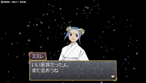 oreshika_0358.jpeg