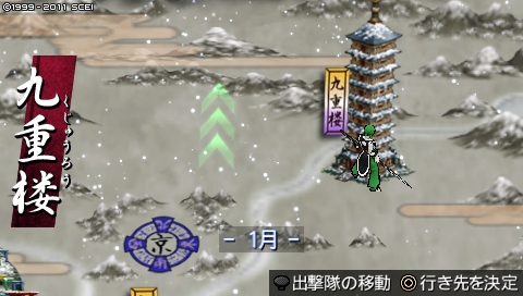 oreshika_0366.jpeg