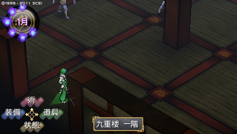 oreshika_0375.jpeg