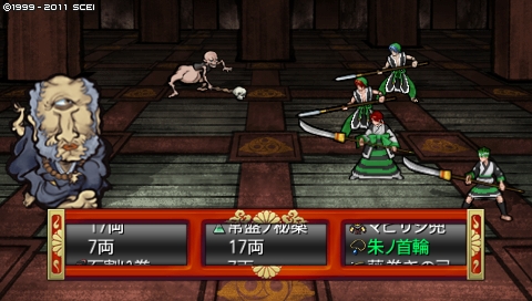 oreshika_0380.jpeg