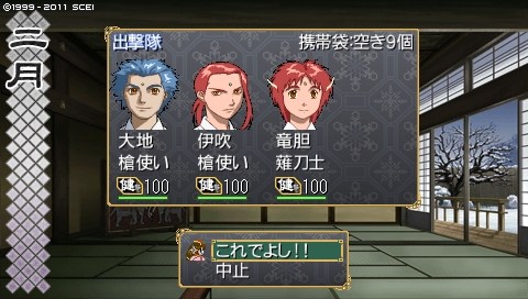 oreshika_0412.jpeg